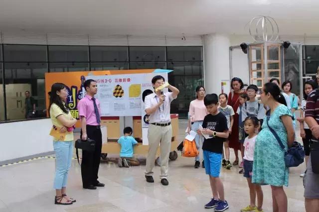 广东科学中心创新空间馆,广东科学中心最好玩的展馆