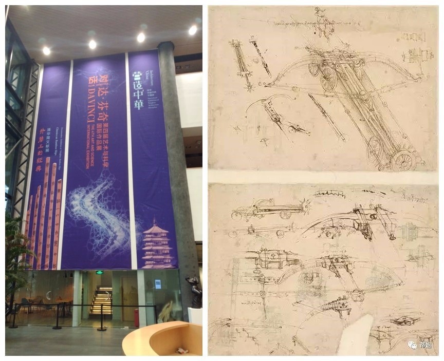 全国唯一的国家级大学博物馆,全国第一家高校博物馆