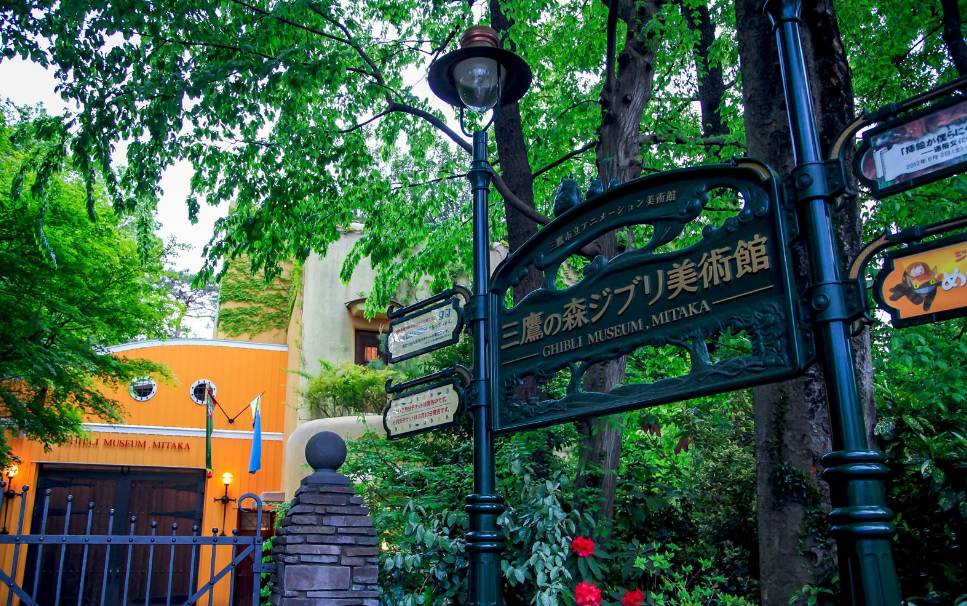 跟兔达人走世界——东京，追寻龙猫的足迹