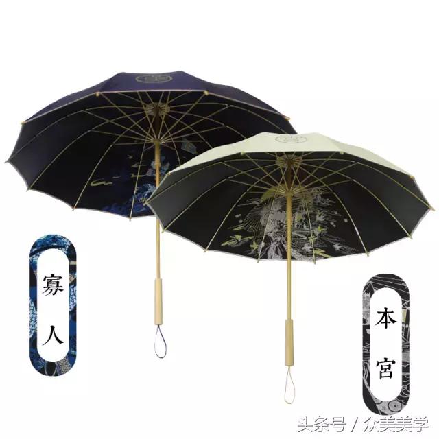 安利14款貌美的防晒遮阳伞，放飞你的夏日Freestyle！