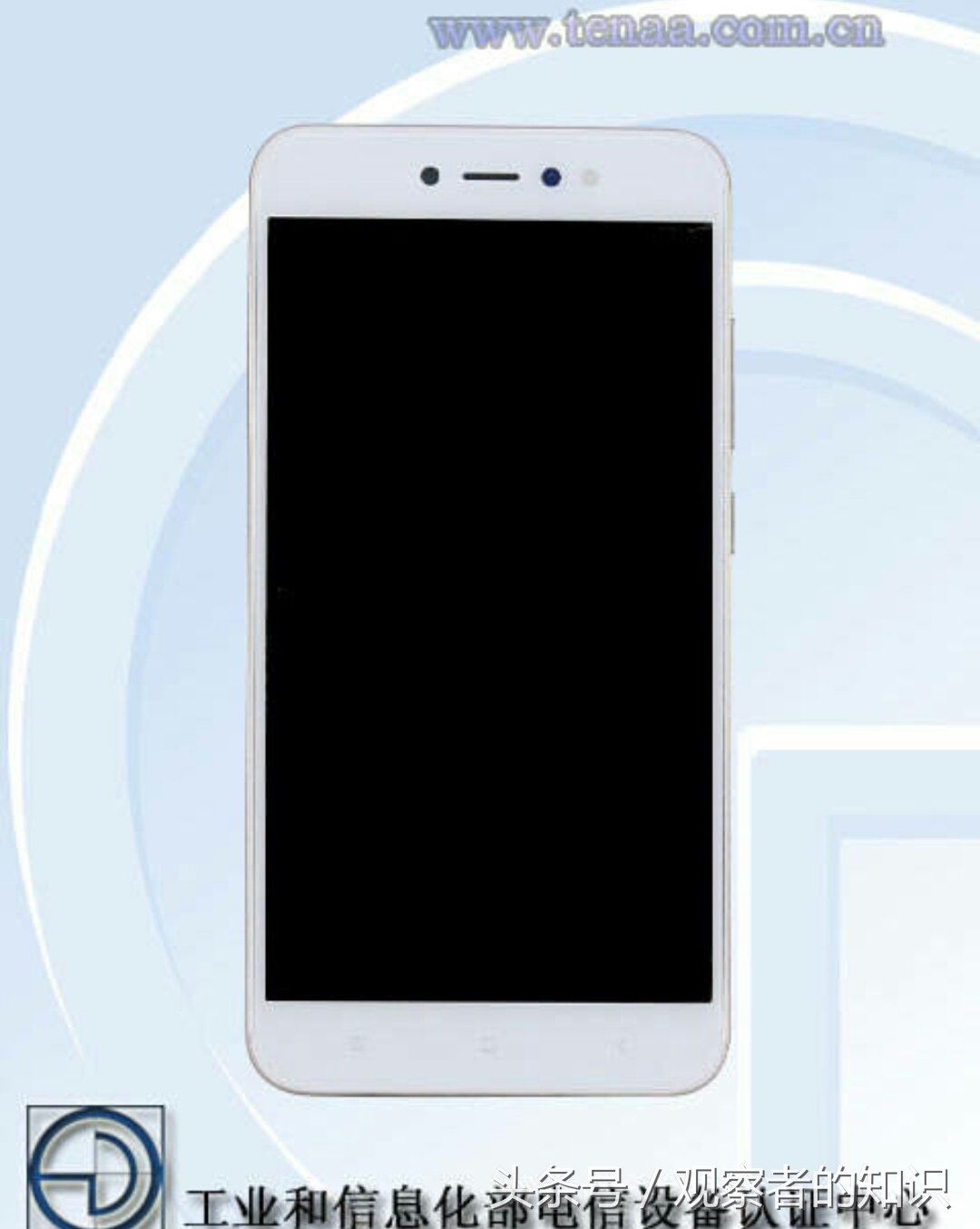 红米note5a是什么样子的,红米note5a微信照片