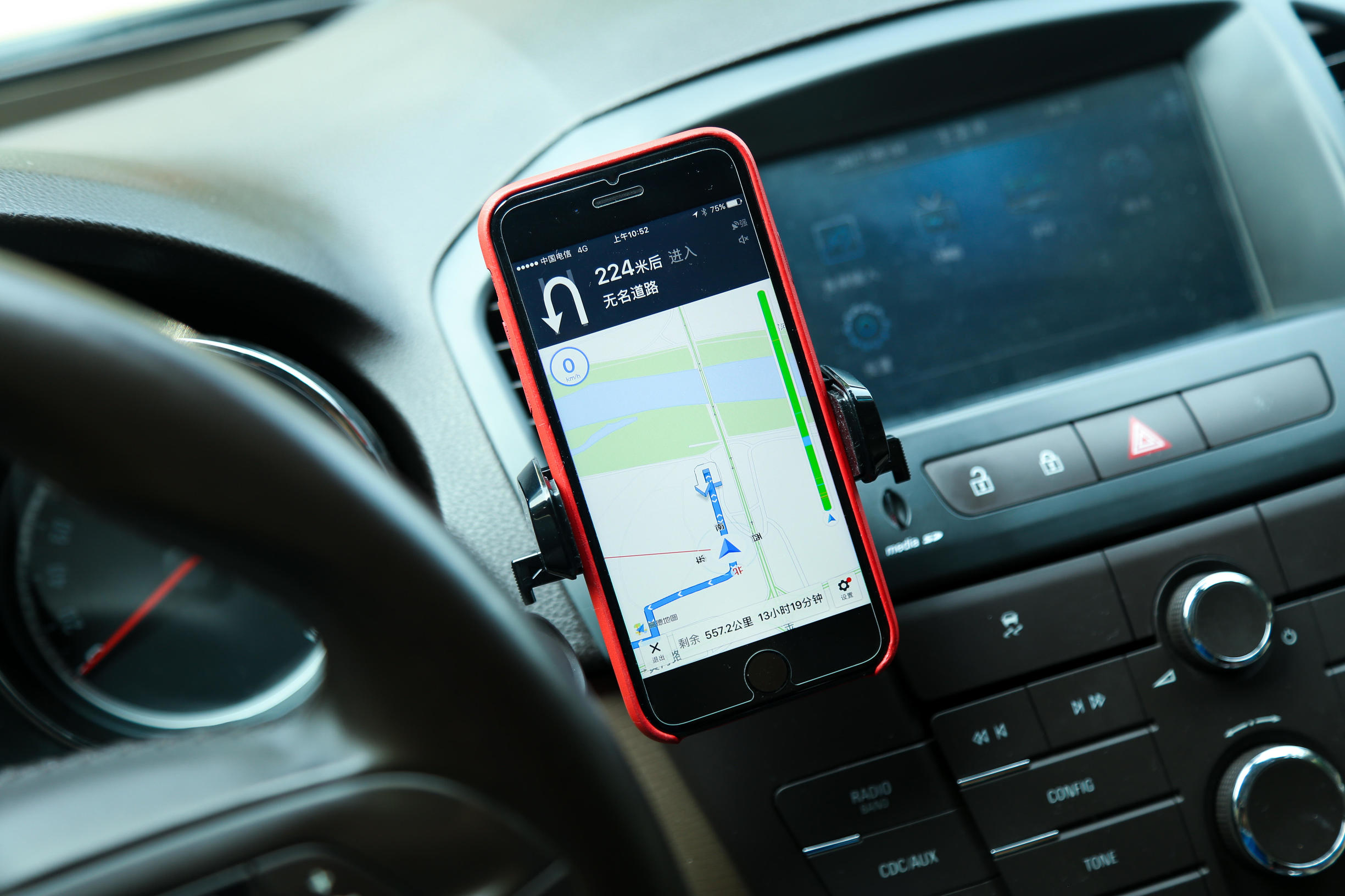 车载手机导航支架推荐最新款,车载导航支架排前十名