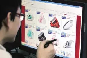 武汉人平均工资是多少,武汉人的薪资水平