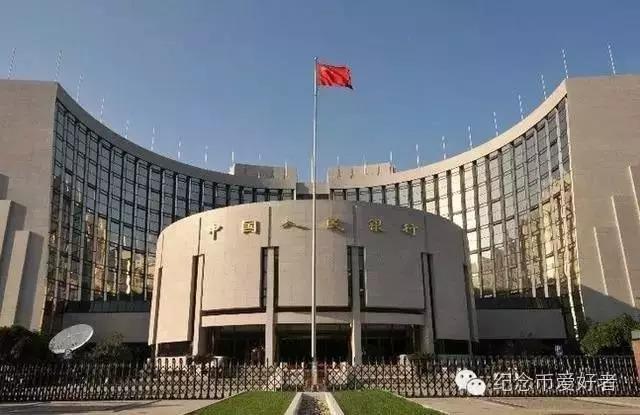 纪念币铜币,中国纪念币鎏金铜样币