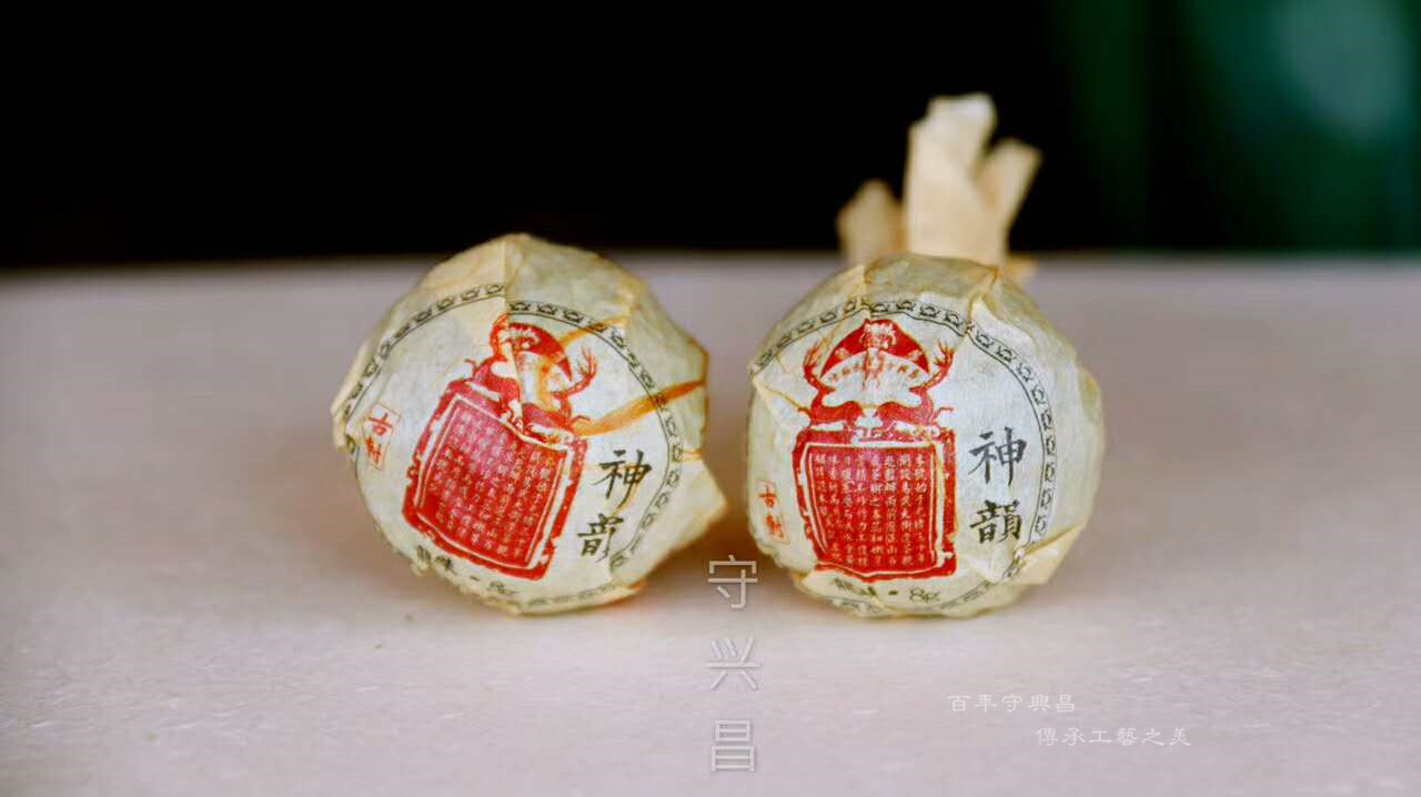 古树龙珠的冲泡方法,小龙珠怎么泡