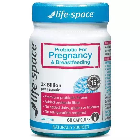 有肠道问题建议吃多少亿的益生菌,澳洲的益生菌有副作用吗