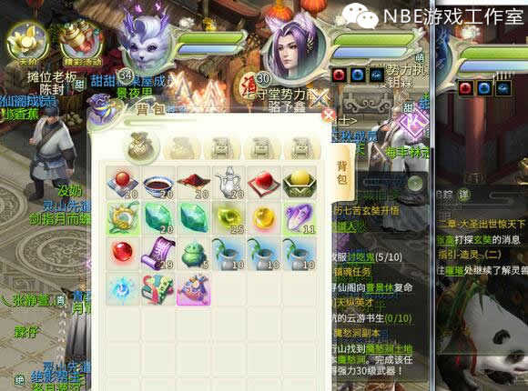 怎么玩灵山奇缘赚钱的,灵山奇缘现在能玩吗