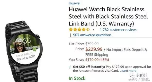 外国代购的国货,国货海外代购