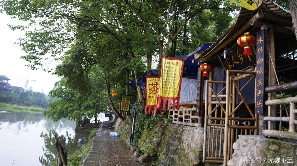 邛崃市平乐古镇成都旅游攻略,平乐古镇为什么是私奔圣地