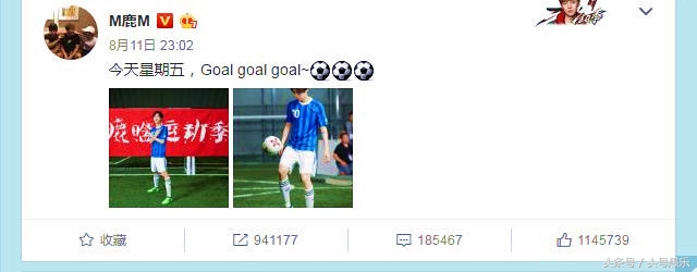 鹿晗各种运动,鹿晗的一些动作