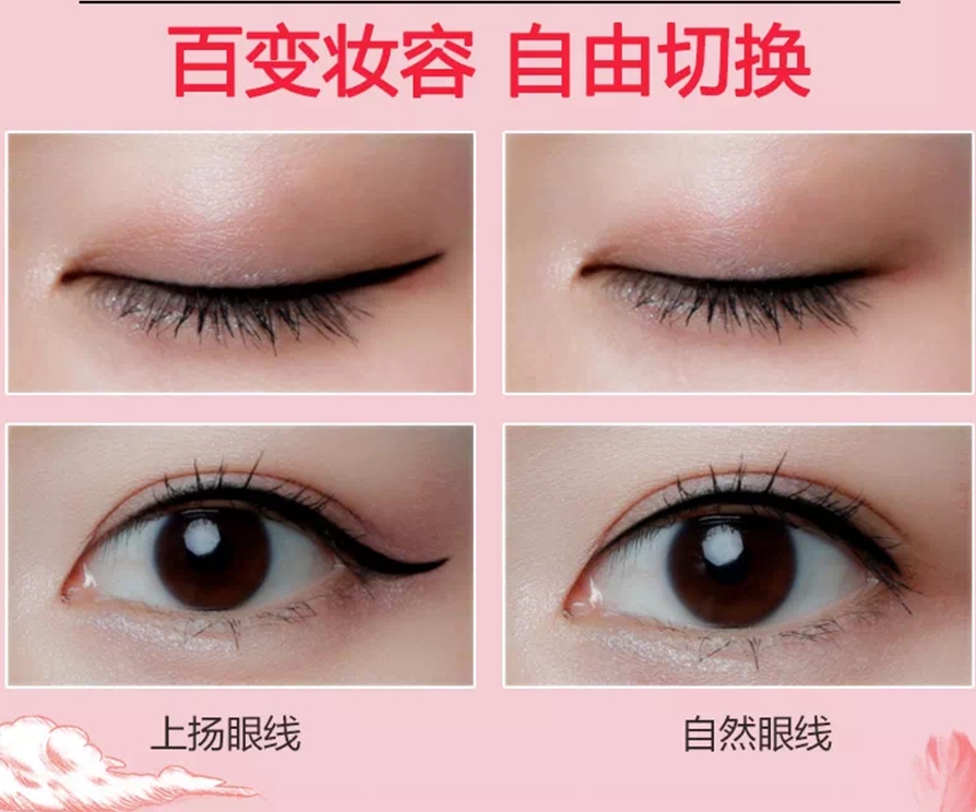 适合学生党的平价彩妆百元内,适合学生党的十元左右彩妆