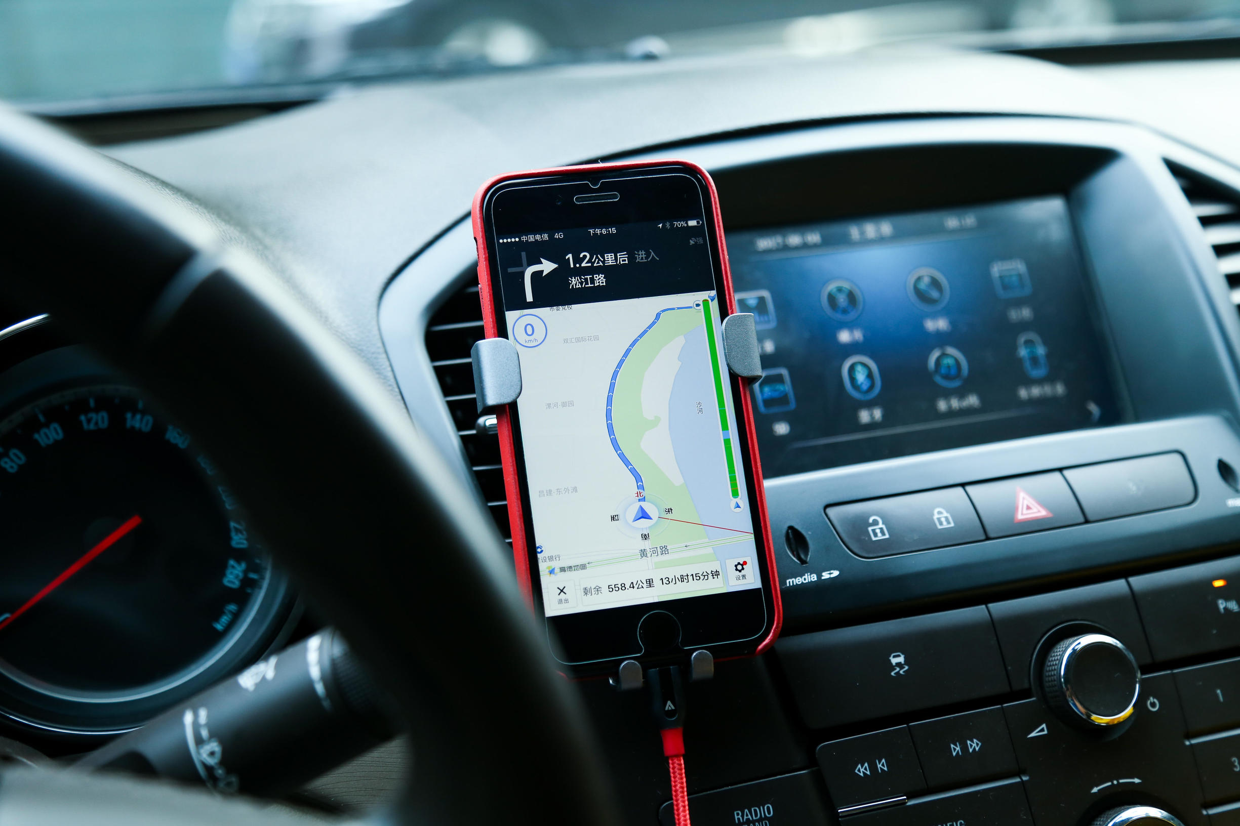 车载导航支架排前十名,车载360度导航支架