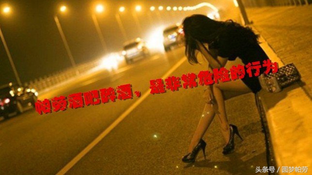 一站式的帕劳自由行,帕劳自由行最佳路线图