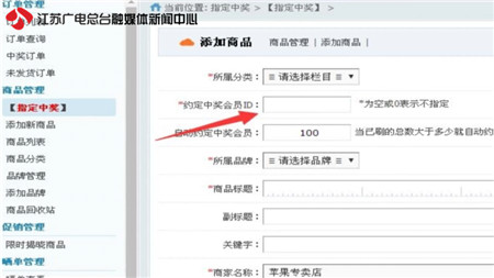 起底0元购机骗局,起底网络1元购背后的套路