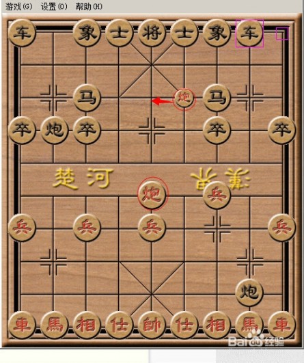 棋经论之论局篇,棋经论原文全文