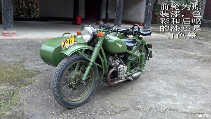 长江750边三轮摩托车发动机原理,国产第一代长江750边三轮摩托车
