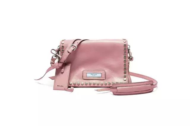 prada三合一包包七夕,prada包大爆款