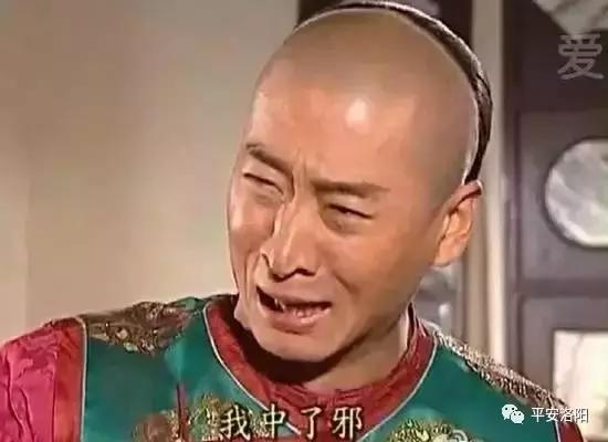 代还信用卡挣佣金被骗,代还信用卡拿佣金合法吗