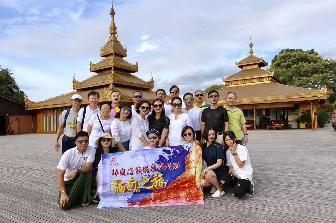 缅甸自由行,缅甸自由行攻略佤邦