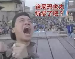 涨知识这些有趣的菜名你都知道吗,那些被坑过的奇葩菜名