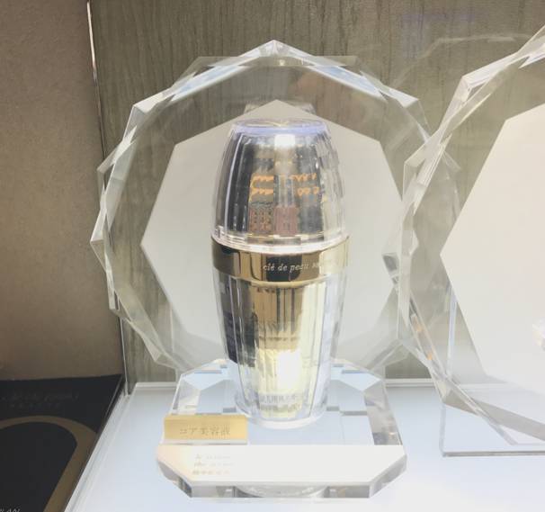 日上免税店cpb,日上免税店cpb是日本版还是国际版