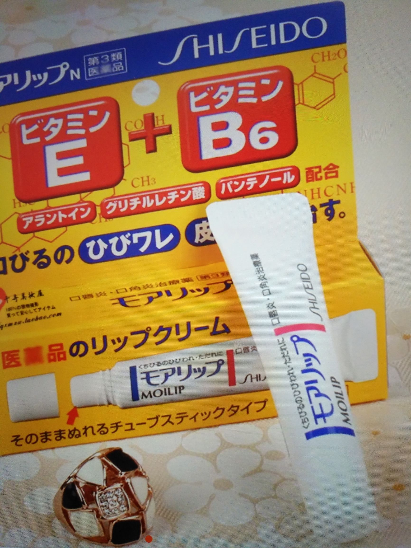 国外屈臣氏最值得买的东西,屈臣氏有哪些值得买的好货