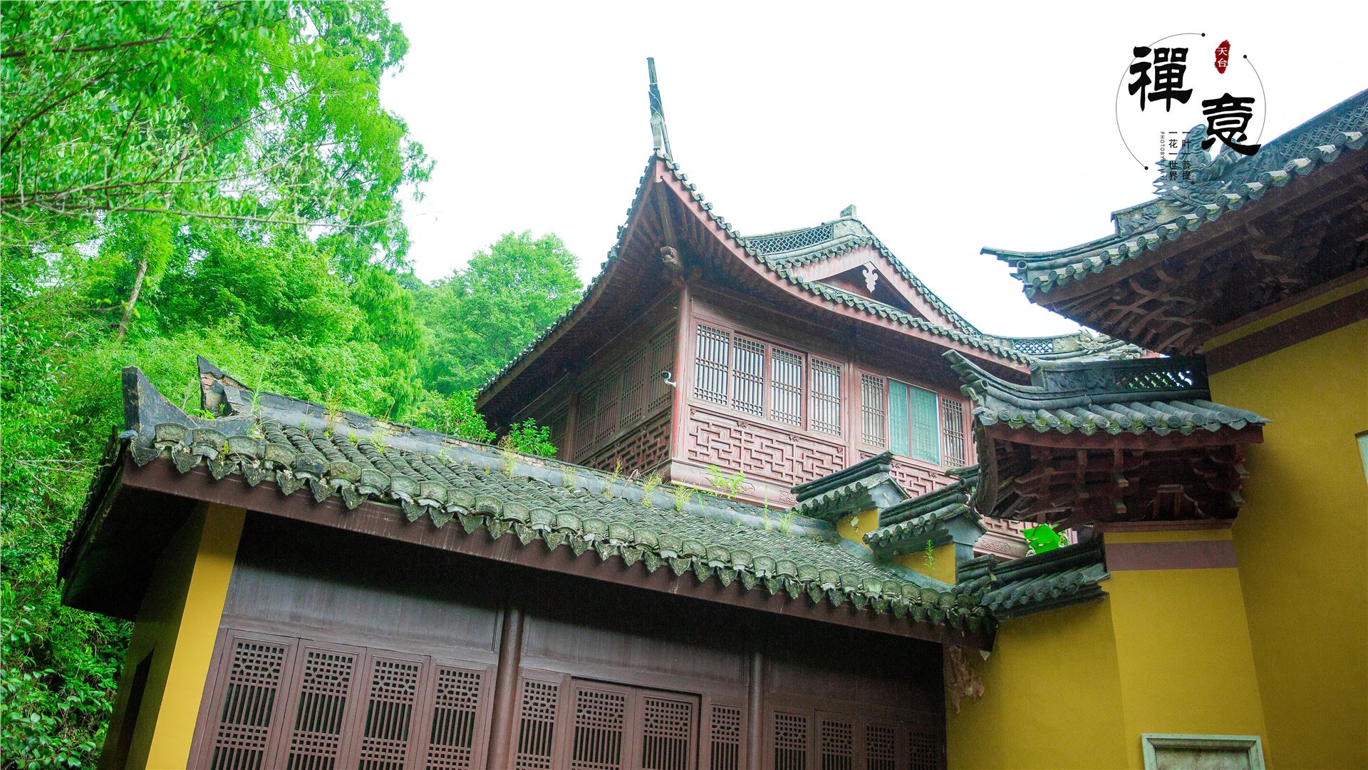 石梁飞瀑高清图,天台山国清寺石梁飞瀑一日游