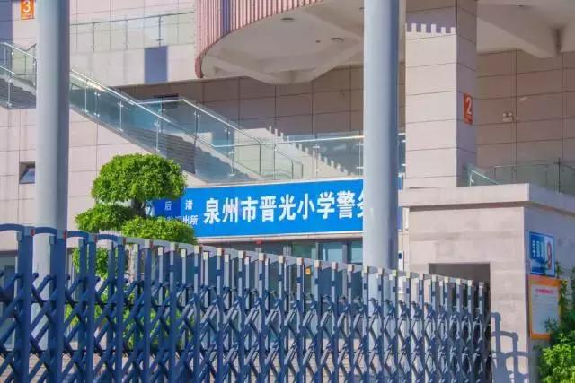 未来东海发展潜力,未来的东海岛怎样