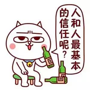 女子王者荣耀被骗,以购买玩具为名诈骗女子20余万