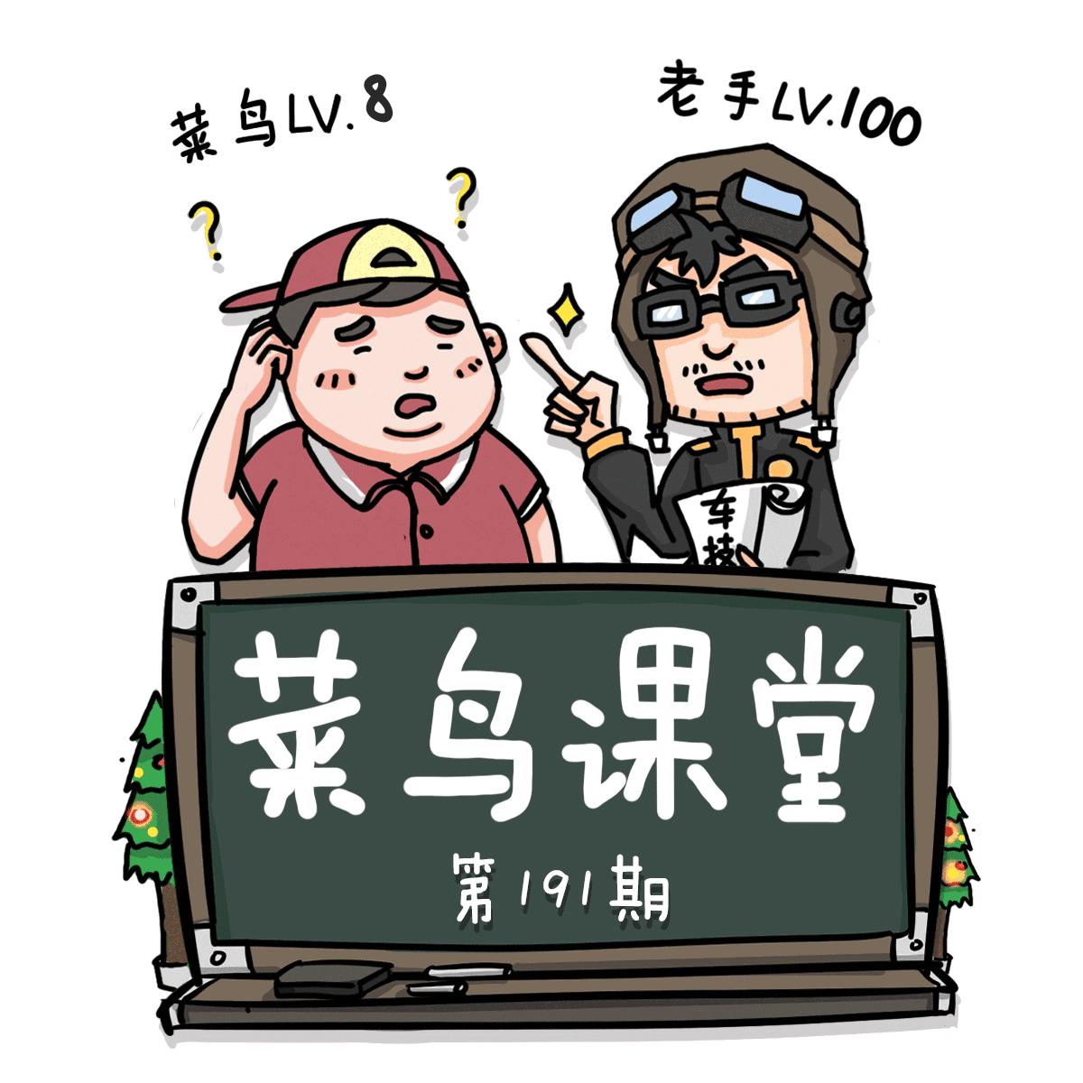 买的新车要换机油吗,才买的新车就提示换机油