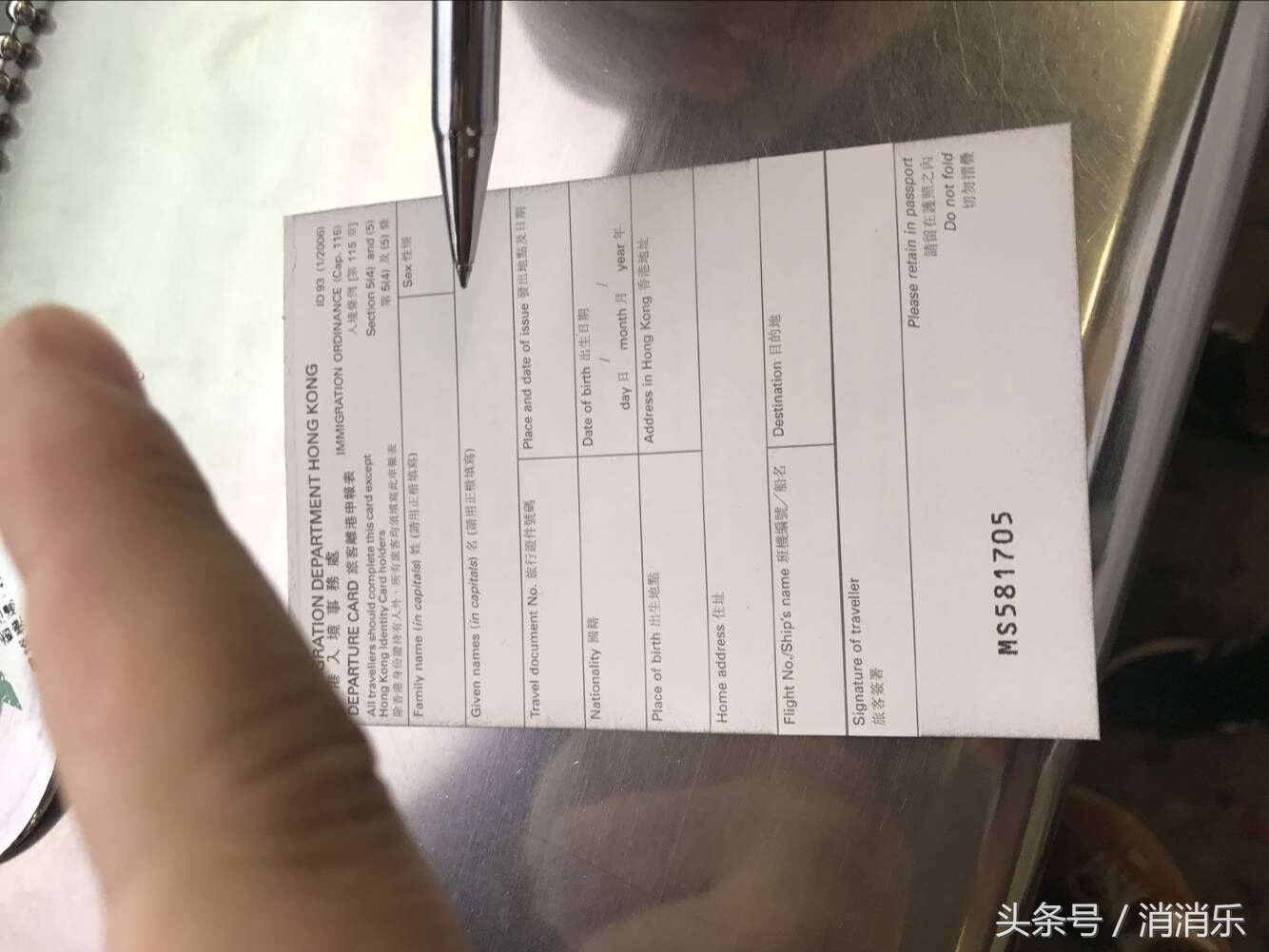 boselifestyle650和850评测,长知识50道题带你全方位了解香港