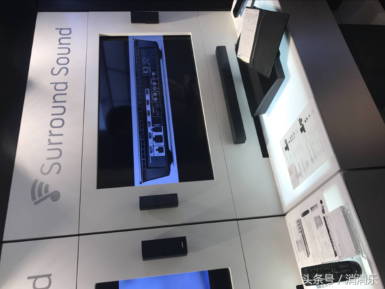 长知识,长知识长见识666