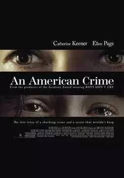 人性远比你的想象更可怕