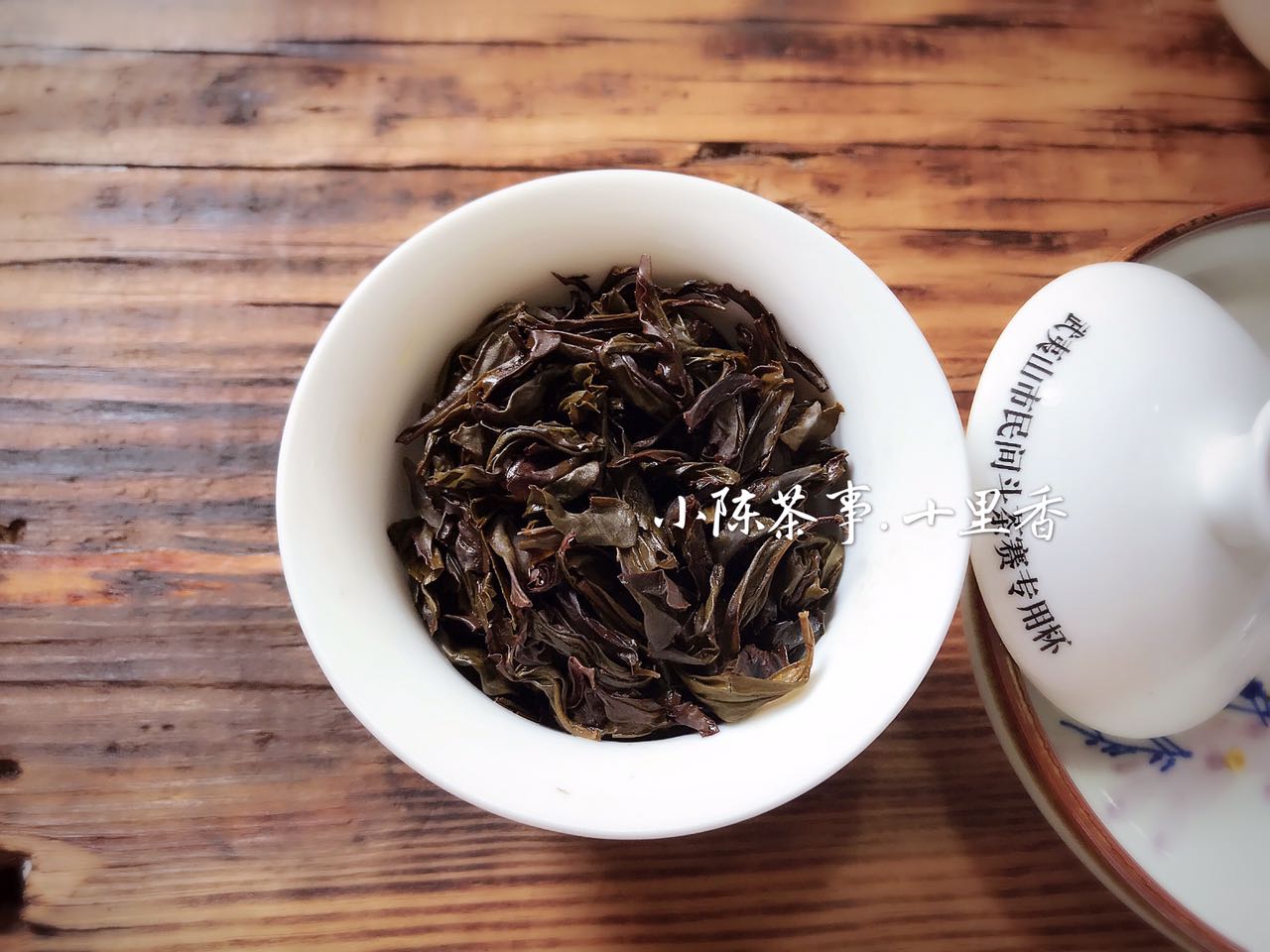 岩茶有点锁喉是什么原因,岩茶肉桂不苦涩为什么会锁喉