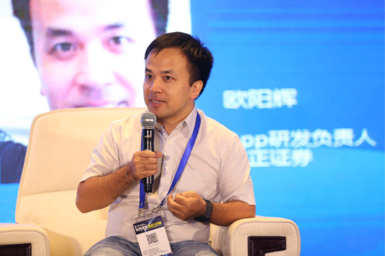 方正证券财富管理,方正证券手机版下载安装