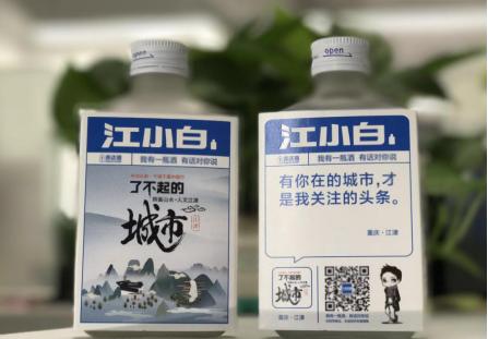 一款t恤,一个t恤为啥能卖到好几百