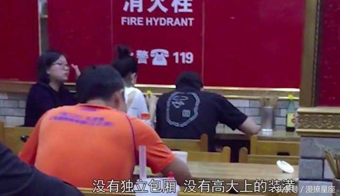 王丽坤林更新是情侣吗,林更新对象是王丽坤吗