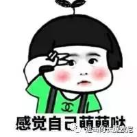 分享好物的欧尼,欧尼小物推荐