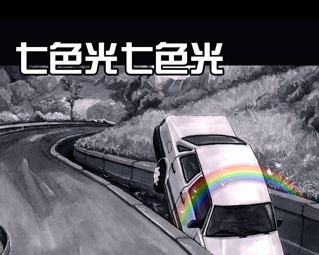 一个被挣钱耽误的教练,被唱歌耽误的设计师