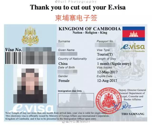 味道白皮书｜让嘴巴去旅行—美食达人夏沫为你盘点暹粒觅食地图