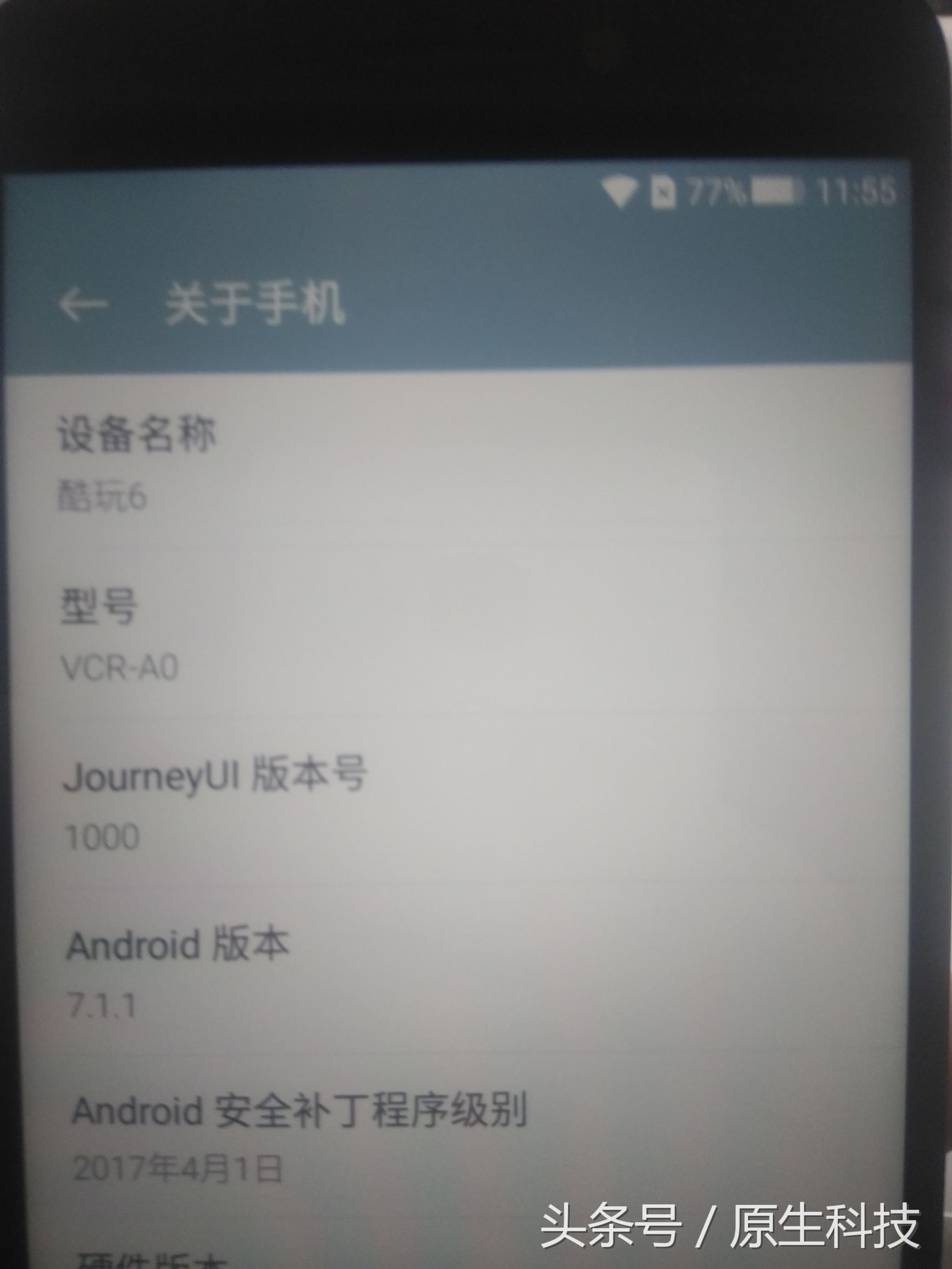 酷玩6,酷玩6c百元机