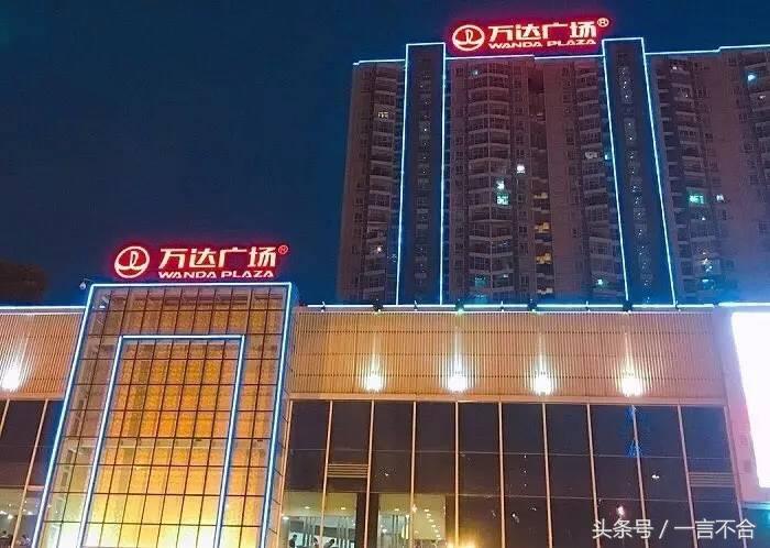 成都购物中心人气排名,2022成都购物中心排名前十名