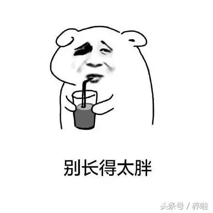 作为一个男人家里顶梁柱,男人在家是顶梁柱在外顶天立地