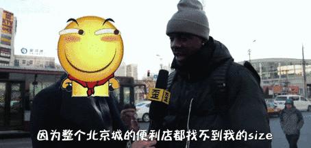 你还在海淘找代购？国外潮人们早开始进军淘宝买山寨爆款了！