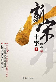 网络神作小说详细列表,网络小说神作