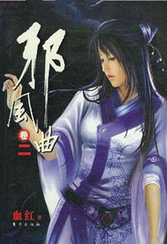 爽文神作推荐,有内涵有深度有文笔的网络小说