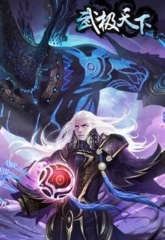 网络文学有什么好玩的小说,网络经典小说有哪些