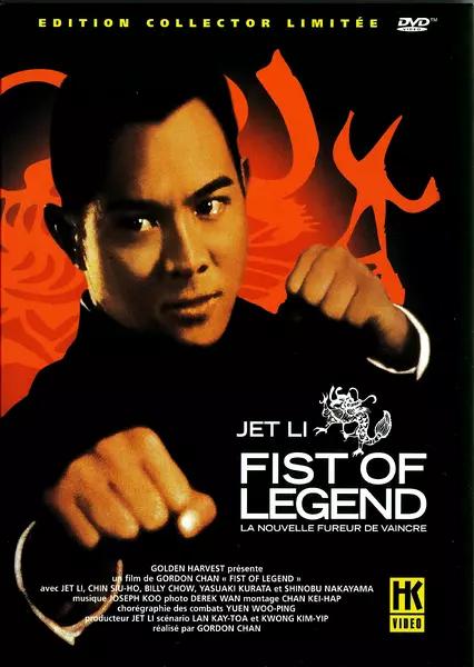 最好看的十部功夫电影,李连杰功夫电影完整版免费观看