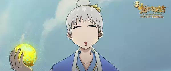 这部国产动画为什么这么火爆,一部被严重低估的国产动画