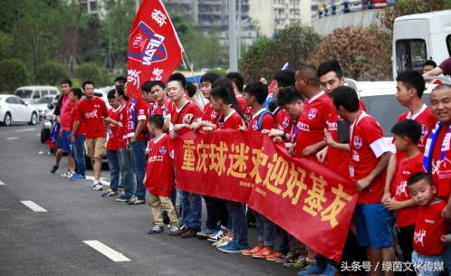 身处困境也不放弃的俱乐部名,重庆力帆足球最新排名